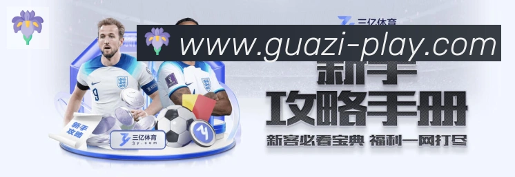 App 展示图